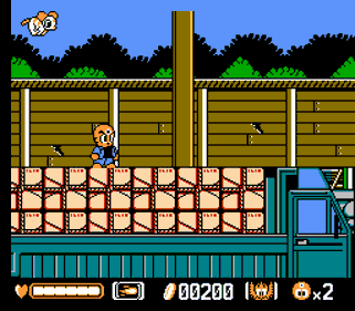 Mitsume Ga Tooru - Screenshot - Gameplay Image