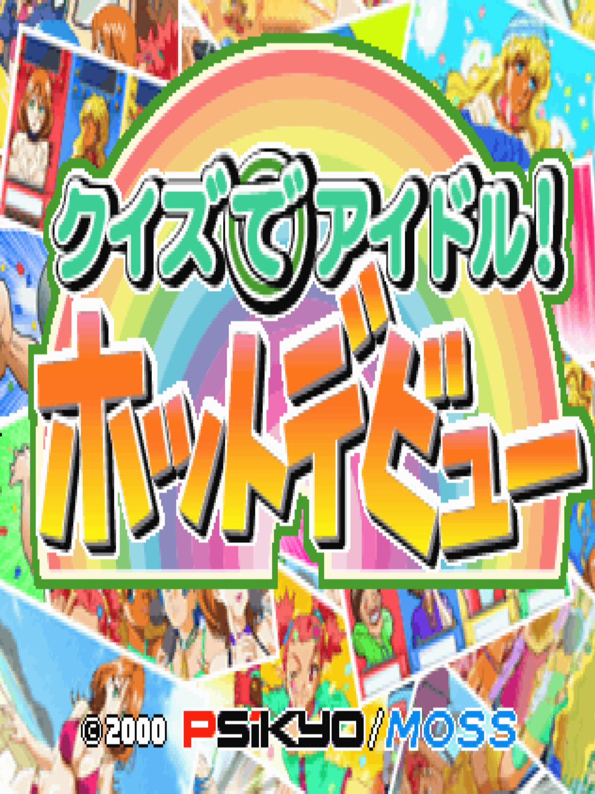 r2_5946534d-3c14-4366-ba59-9f7f8ecfa713.png