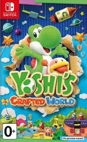 Yoshi's Crafted World - Box - Front