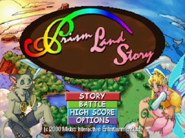 Sorcerer's Maze - Screenshot - Game Title