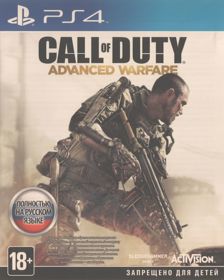 Call of Duty: Advanced Warfare - Box - Front