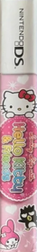 Loving Life with Hello Kitty & Friends - Box - Spine