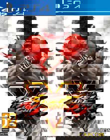 Street Fighter V - Box - Front
