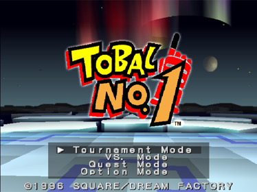 Tobal No. 1 - Screenshot - Game Title Image