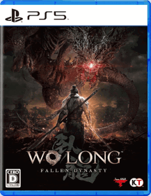 Wo long: Fallen Dynasty - Box - Front - Reconstructed