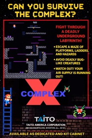 Complex X - Box - Front