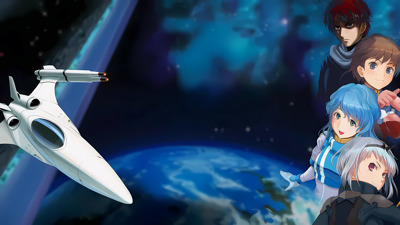 GG Aleste 3 - Fanart - Background