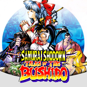 Shinsetsu Samurai Spirits: Bushido Retsuden - Fanart - Background Image