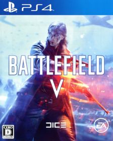 Battlefield V - Box - Front