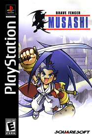 Brave Fencer Musashi - Fanart - Box - Front