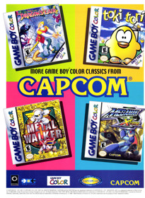 Metal Walker - Advertisement Flyer - Front