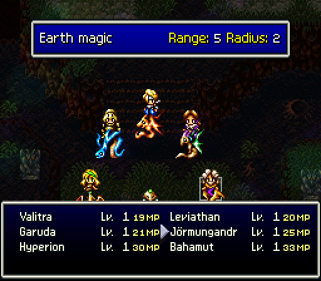 Bahamut Lagoon - Screenshot - Gameplay