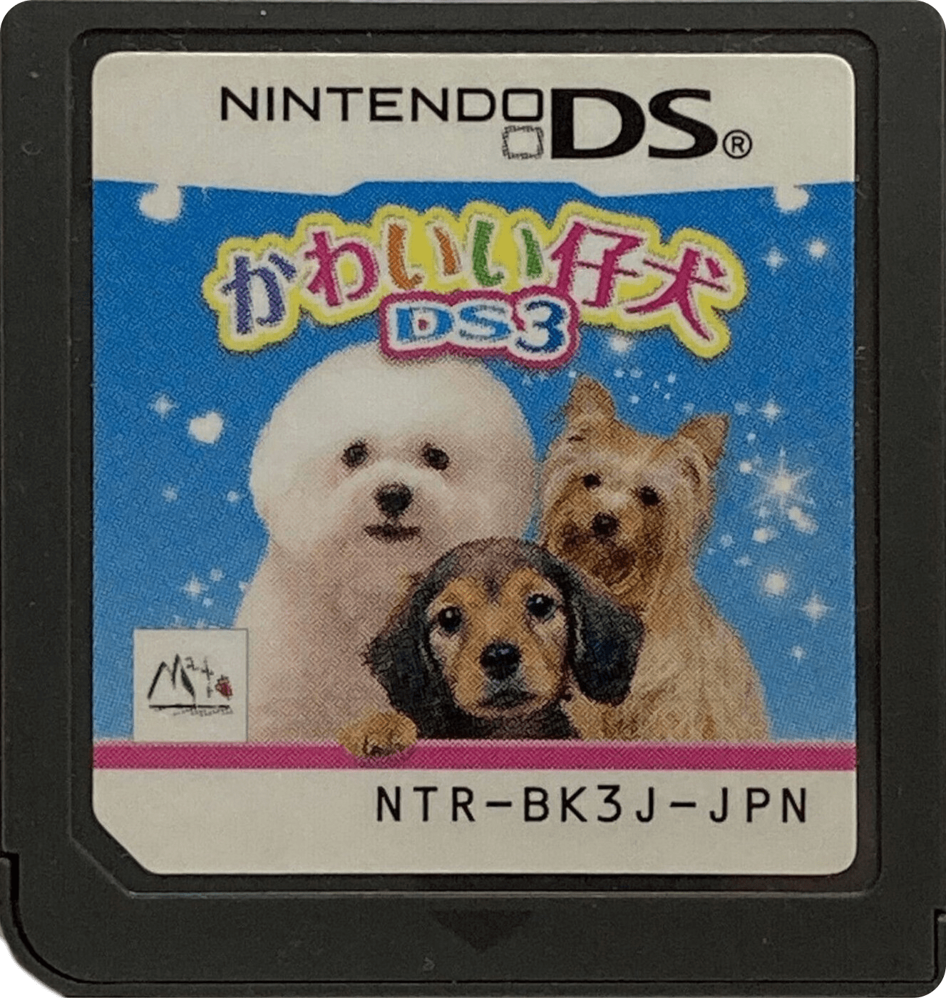 r2_5a6ab144-befe-4171-b2fa-e3de316be56d.png