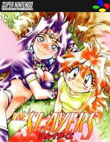 Slayers - Fanart - Box - Front