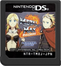 Metal Max 2: Reloaded - Cart - Front Image