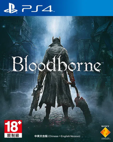 Bloodborne - Box - Front
