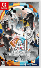AI: The Somnium Files: Nirvana Initiative - Box - Front - Reconstructed