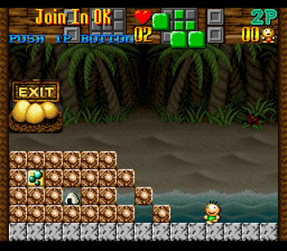 Super Gussun Oyoyo 2 - Screenshot - Gameplay