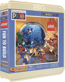 LEGO Fun to Build - Box - 3D