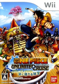 One Piece: Unlimited Cruise 1: The Treasure Beneath The Waves - Box - Front Image