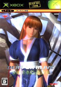 Dead or Alive Ultimate - Box - Front