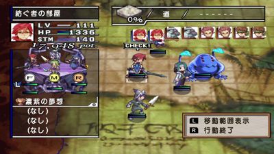 Soul Nomad & the World Eaters - Screenshot - Gameplay