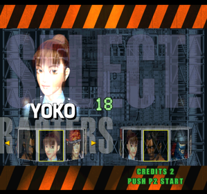 Ehrgeiz: God Bless the Ring - Screenshot - Gameplay