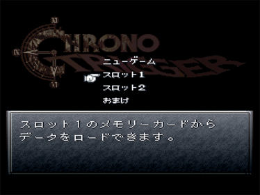 Chrono Trigger - Screenshot - Game Select