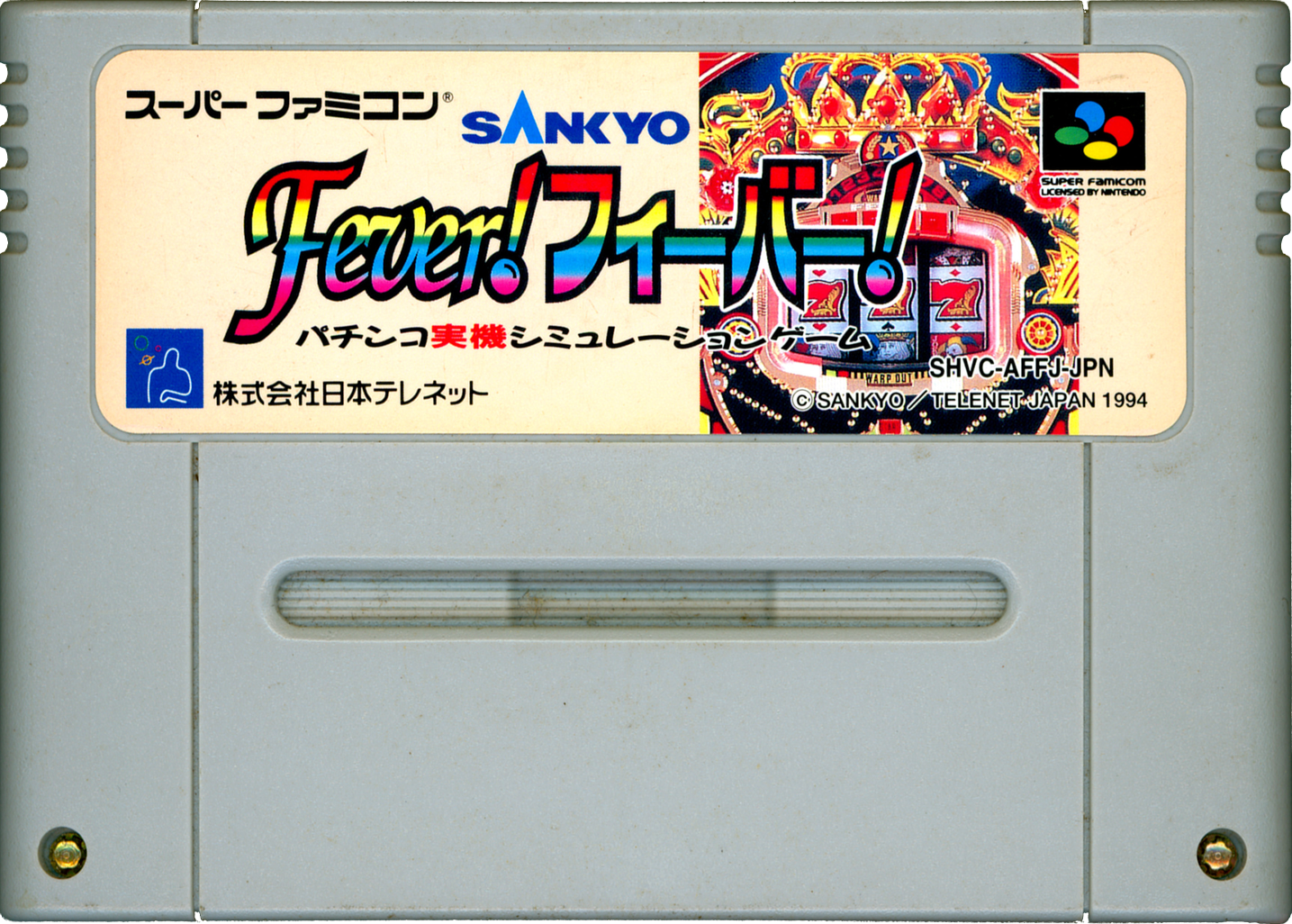 r2_5b065f1e-217a-432f-b66f-ea559effea4f.png