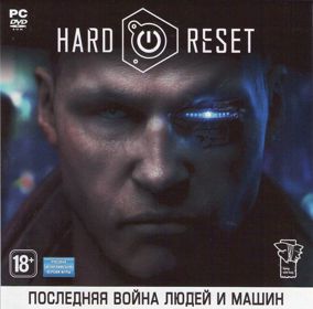 Hard Reset - Box - Front