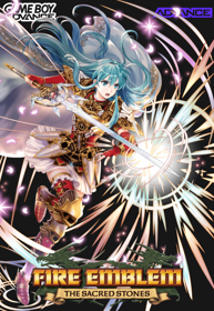 Fire Emblem: The Sacred Stones - Fanart - Box - Front