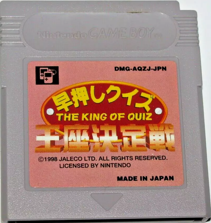 r2_5b2a6032-119f-4e10-917a-eb9abc3abe4a.png