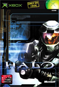 Halo: Combat Evolved - Box - Front