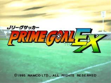 Namco Soccer Prime Goal - Screenshot - Game Title