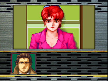 Snatcher - Screenshot - Gameplay Image