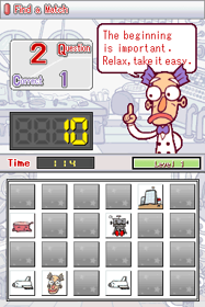 Mega Brain Boost - Screenshot - Gameplay