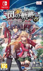 The Legend of Heroes Sen no Kiseki I Kai: Thors Military Academy 1204