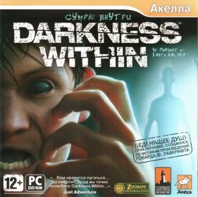 Darkness Within: In Pursuit of Loath Nolder - Box - Front