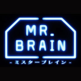 Mr. Brain