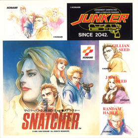 Snatcher - Advertisement Flyer - Front