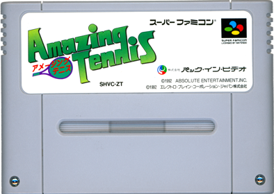 David Crane's Amazing Tennis - Cart - Front