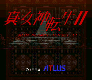 Shin Megami Tensei II - Screenshot - Game Title