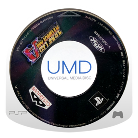 Super Robot Taisen A Portable - Disc