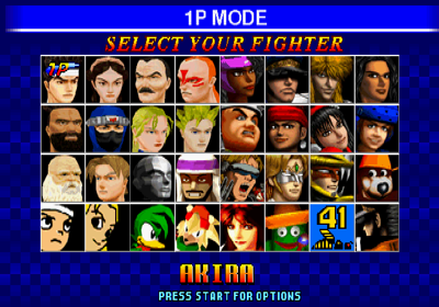 Fighters Megamix - Screenshot - Game Select