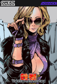 Tekken Advance - Fanart - Box - Front