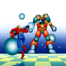 Space Harrier 3D - Square