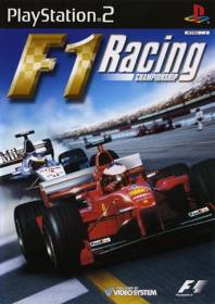 F1 Racing Championship - Box - Front Image