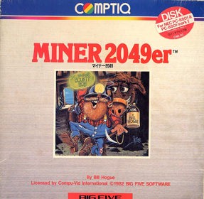 Miner 2049er - Box - Front
