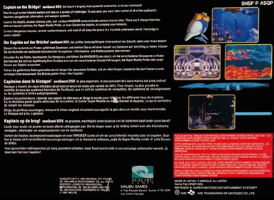 seaQuest DSV - Box - Back