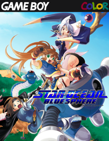 Star Ocean: Blue Sphere - Fanart - Box - Front